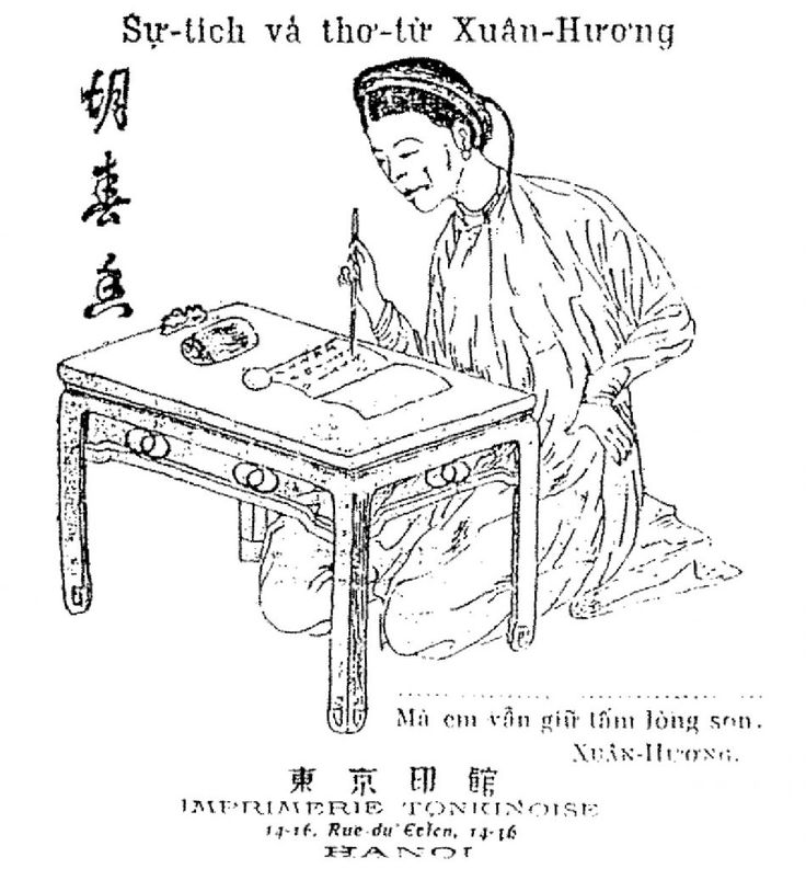 a drawing of a man sitting at a table writing on a piece of paper with an ink pen