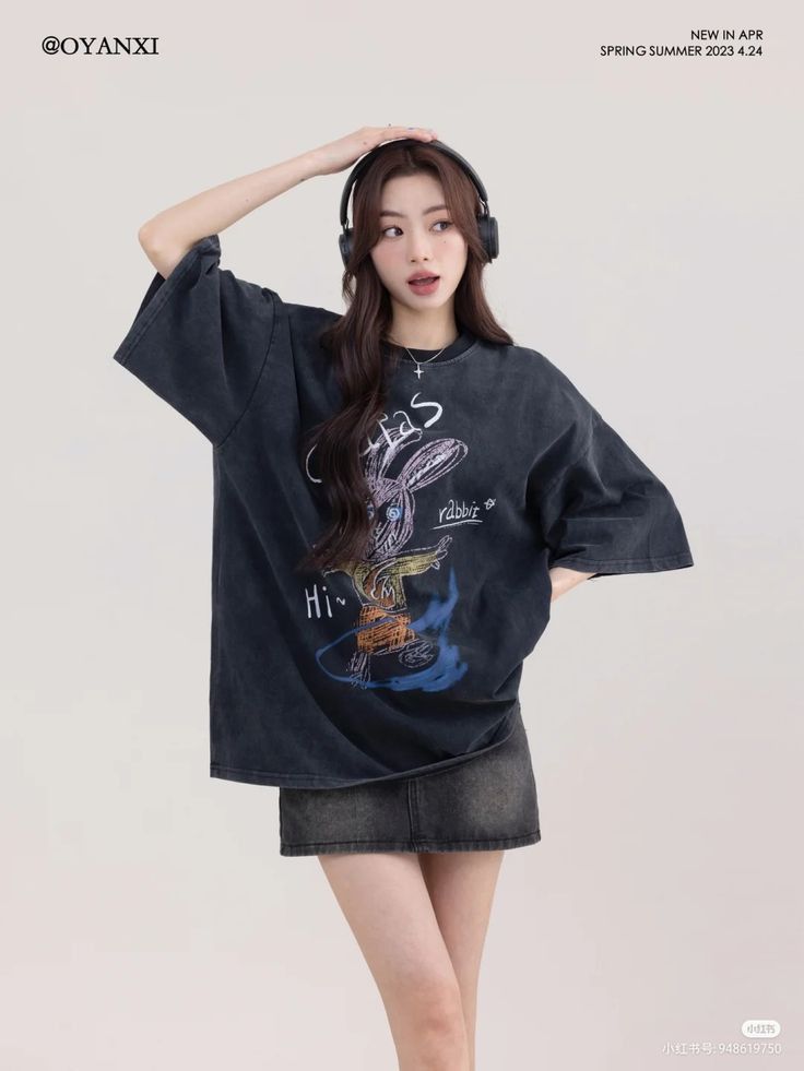 Ulzzang Fashion, Simple Trendy Outfits, 가을 패션, Basic Outfits, Stage Outfits, Korean Outfits, Kpop Outfits, Casual Style Outfits, Teen Fashion Outfits