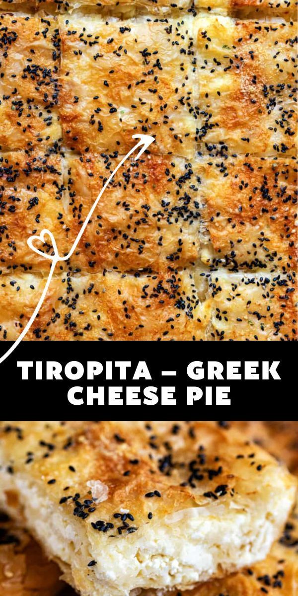 two pictures showing different types of food with the words, tropita - greek cheese pie