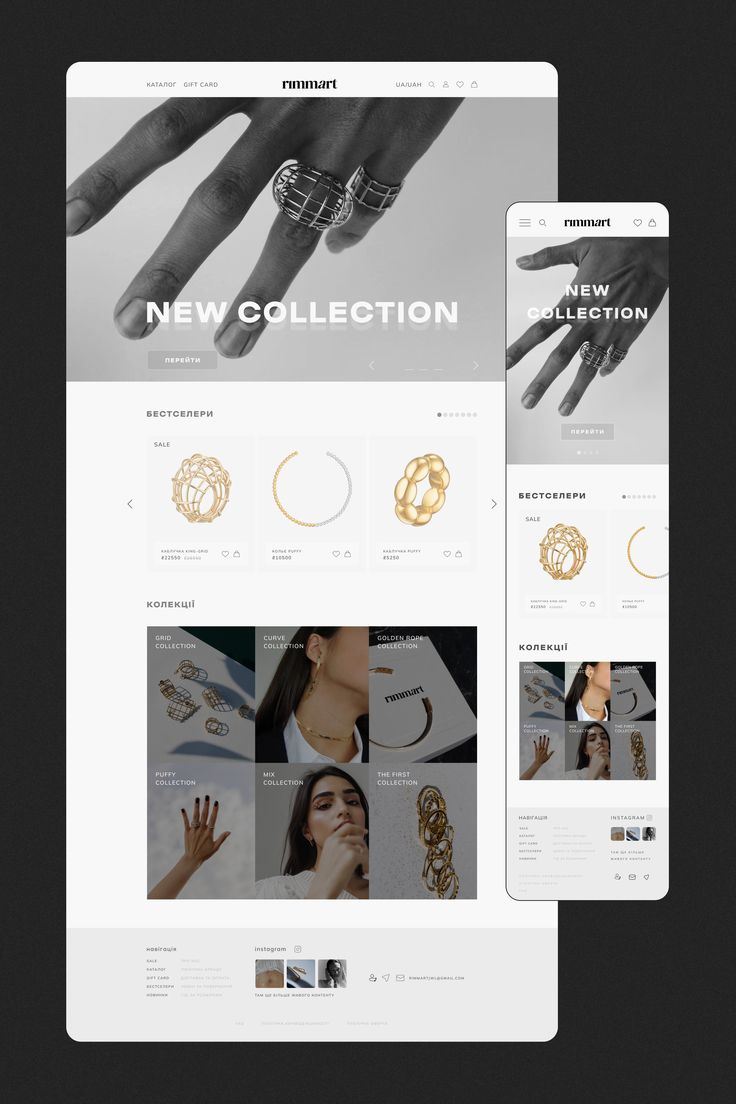 the website design for new collection is displayed on two different screens, one with gold rings and