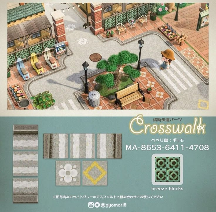 an advertisement for crosswalk in japan with the image of a bench, benches and tables