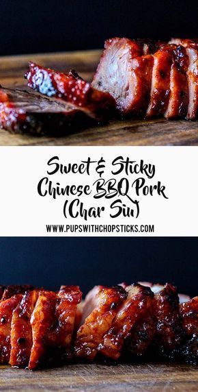 sweet and sticky chinese bbq pork chops