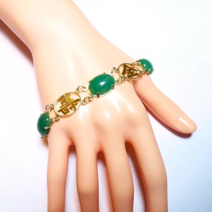 Vintage 14k Gold Chinese Characters Green "Old Jade" Aventurine Link Bracelet | eBay Classic Green Jade Jewelry, Luxury Green Oval Bracelet, Fine Jewelry Jade With 17 Jewels, Classic Jade Jewelry For May Birthstone, Luxury Green Onyx Gemstone Jewelry, Gold Emerald Jewelry With Cabochon, Luxury Green Collectible Jewelry, Yellow Gold Jade Jewelry With Cabochon, Elegant Round Aventurine Jewelry