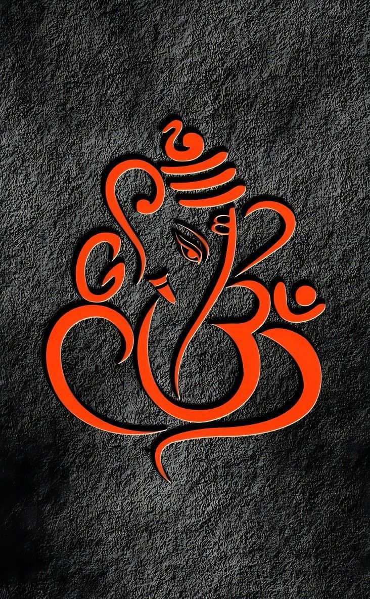 an orange and black ganeshi on a dark background