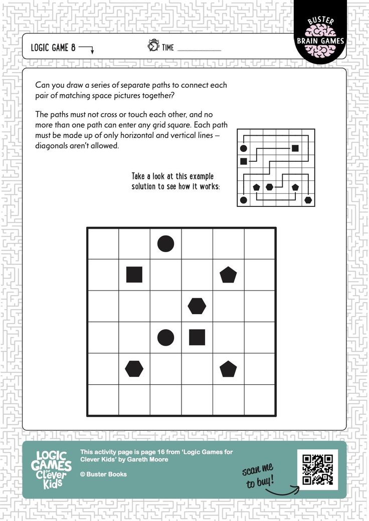 the worksheet for this game is designed to help students learn how to use squares