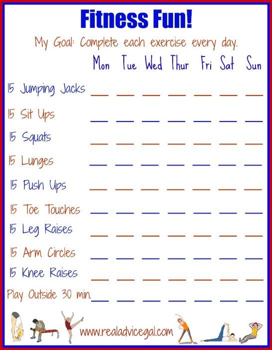 a printable exercise plan for kids to do in the gym, with exercises on it