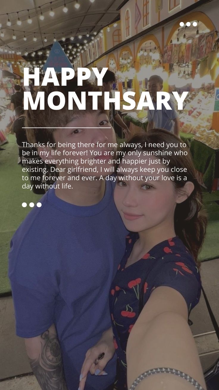 a man and woman taking a selfie with the caption'happy monthsary '