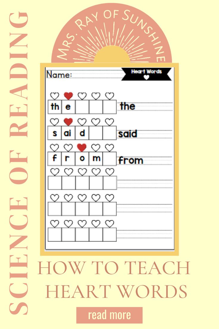 a book cover with the words, how to teach heart words and an image of hearts