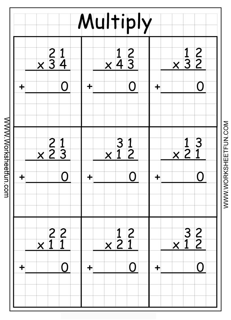 the printable worksheet for multiply