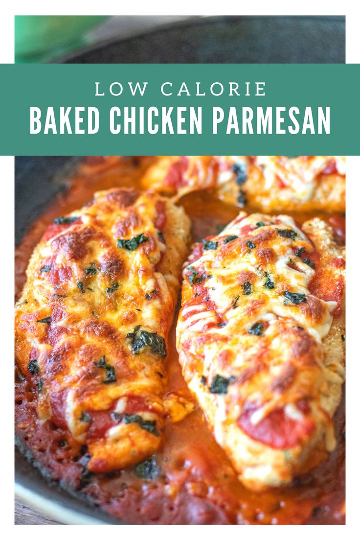 low calorie baked chicken parmesan in a pan with text overlay