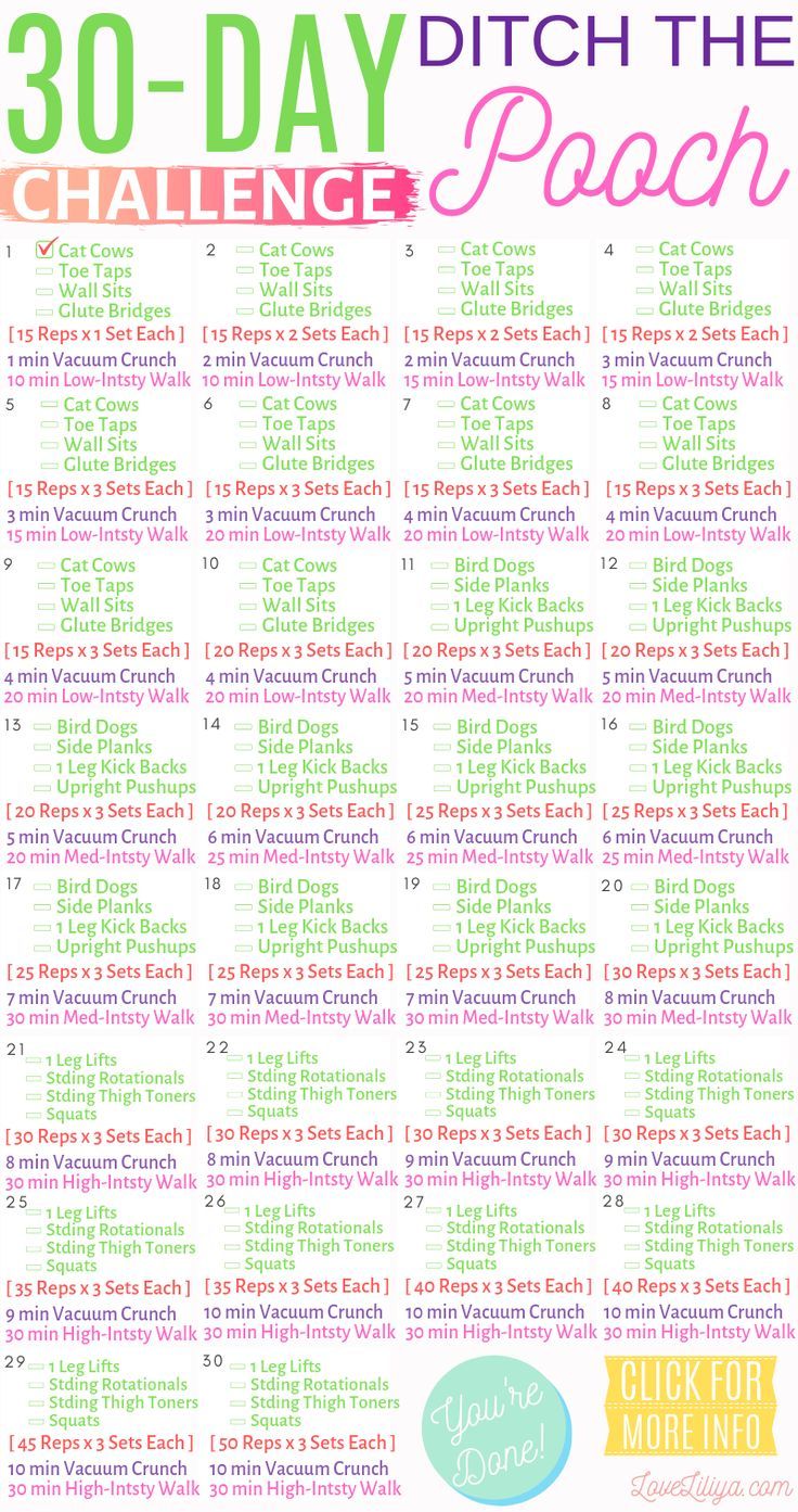 the 30 - day challenge is shown in this printable poster