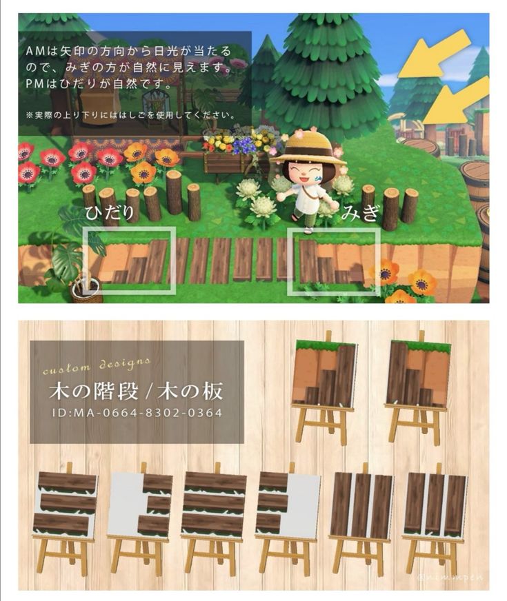 an image of the game animal crossing with animals and flowers on it's screen