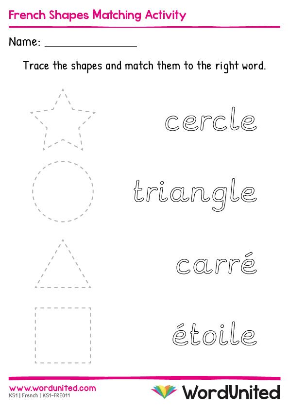 the worksheet for french shapes matching activity with pictures and words to practice writing