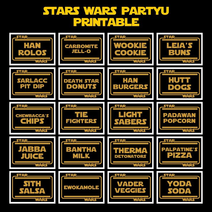 star wars party printables are shown in gold and black, with the names of each