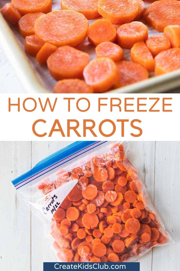 how to freeze carrots in the freezer