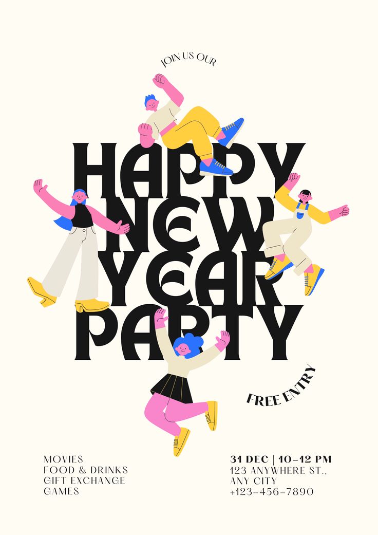 the happy new year party poster is shown with people dancing and jumping in the air