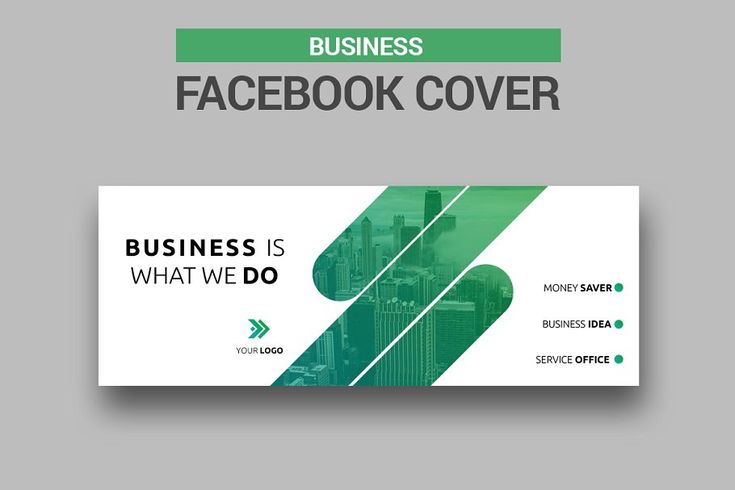 a facebook cover with the words business is what we do and an arrow on it