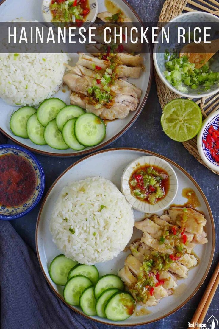 two plates with rice, cucumbers and chicken on them next to bowls of sauce