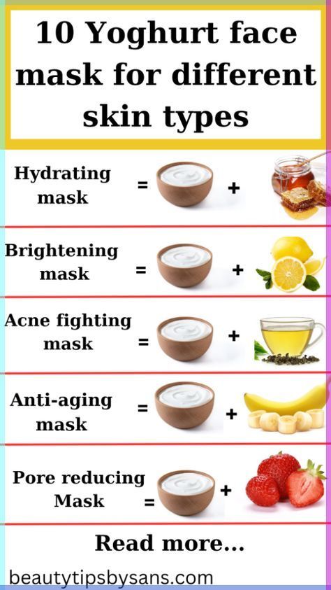 Easy Facial Masks Diy, How To Exfoliate Skin At Home, Good Skin Tips Skincare, Face Brightening Mask Diy, Yogurt Mask Face, Face Brightening Tips, Face Whitening Tips At Home, Homemade Skin Care Recipes Diy, Diy Hydrating Face Mask