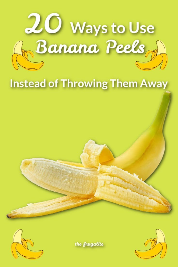 How To Use Banana Peel On Face, Boiled Banana Peels, Benefits Of Banana Peel, Banana Stem Benefits, Banana Peel Benefits, Boiling Banana Peels, Banana Peels Uses, Boiled Banana Benefits, Banana Peals For Skin