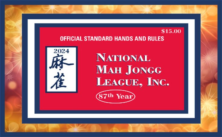 the national mah jong league, inc logo on a red and white background