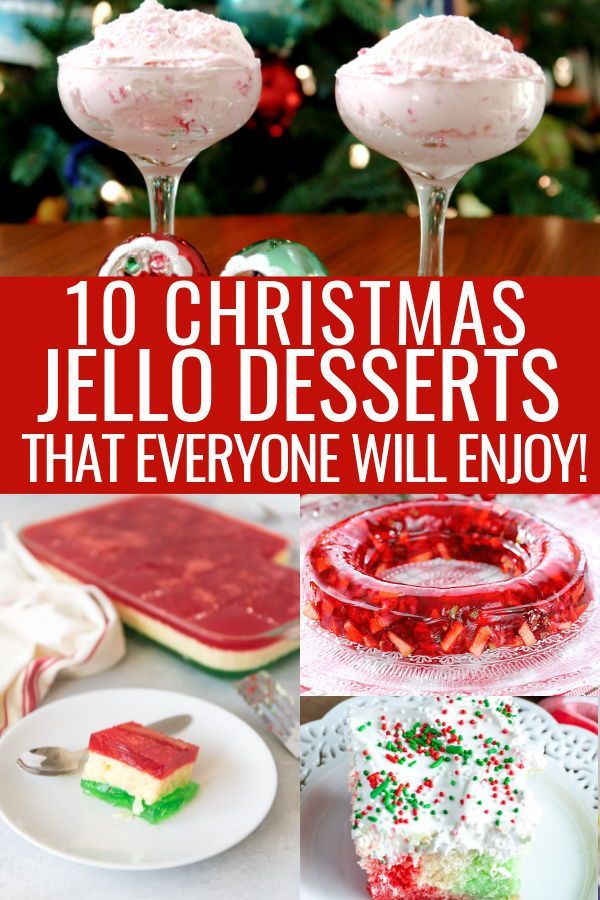 christmas jello desserts that everyone will enjoy