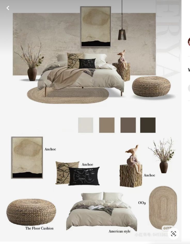 an image of a bedroom with neutrals and browns in the color scheme on the walls