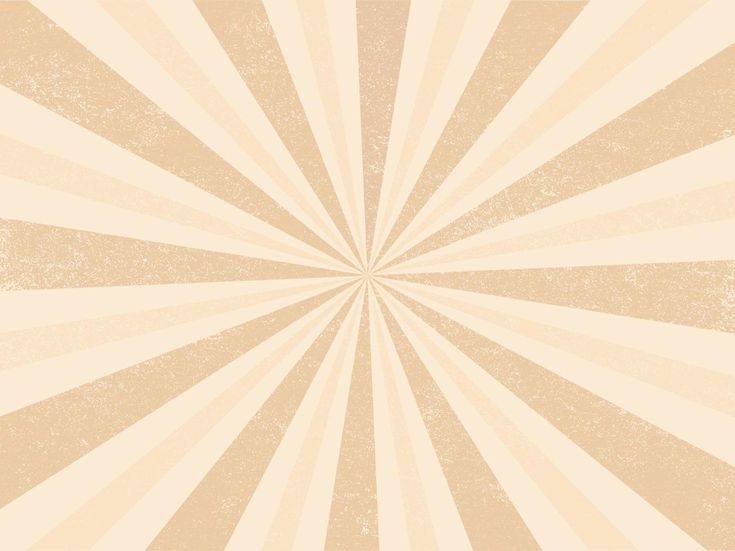 an abstract beige background with sunbeams