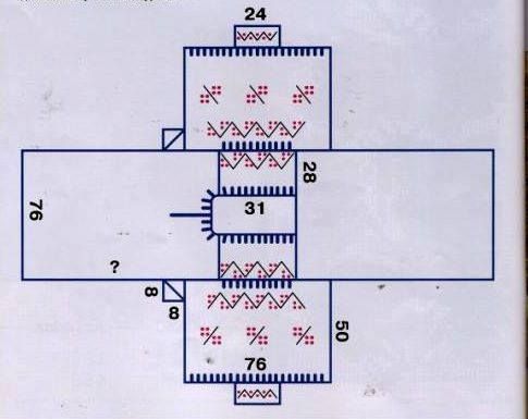 an electronic circuit diagram showing the current voltages