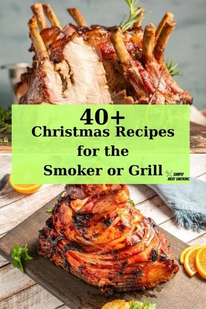 christmas recipes for the smoker or grill