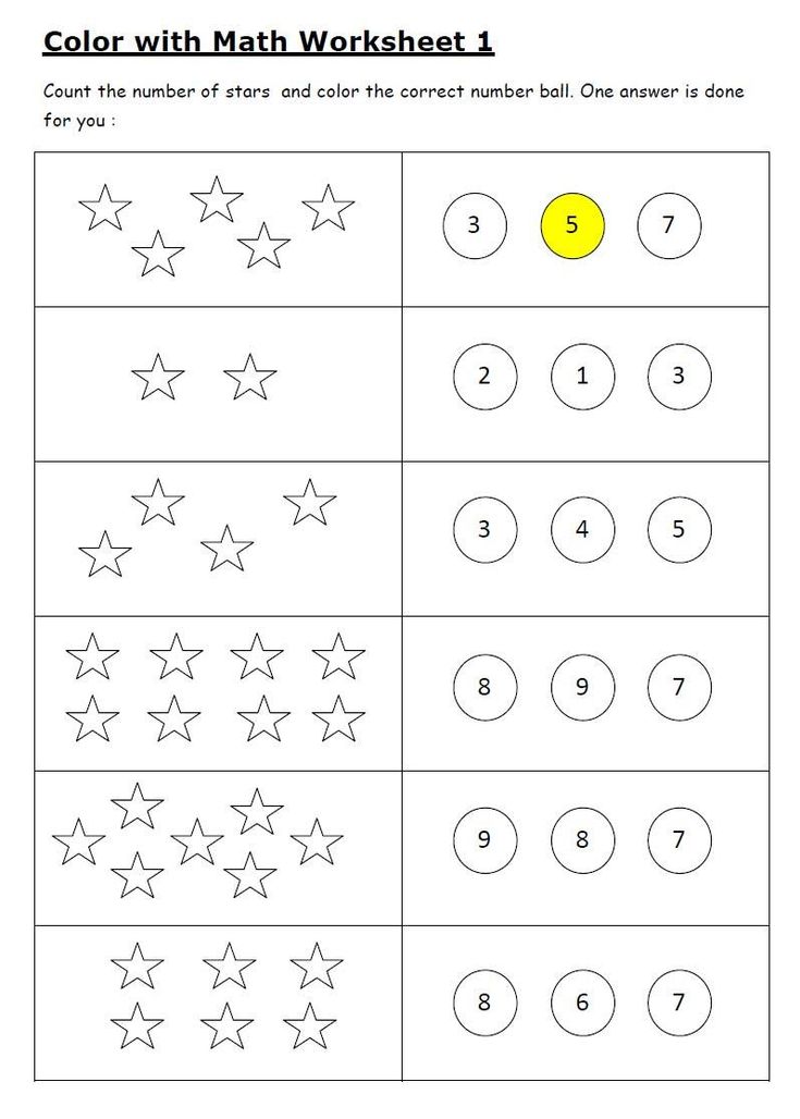 the worksheet for numbers 1 to 10 with stars and circles on it, which are