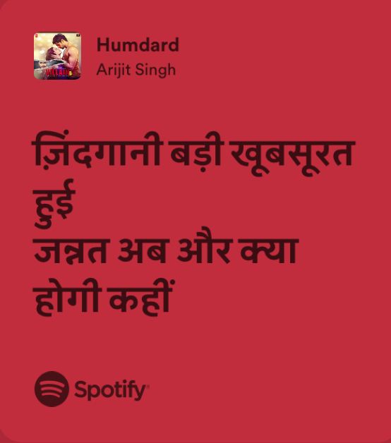 Humdard - Ek villain Lyrics Arijit Singh Hindi lyrics Humdard Song Lyrics, Hindi Lyrics Aesthetic, Hindi Songs Lyrics Quotes, Deep Lyrics Songs, Deep Lyrics, Inner Turmoil, Hindi Lyrics, Simple Complex, Valentines Baby