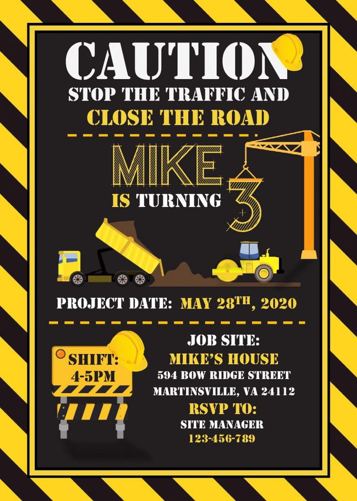 a construction themed birthday party poster