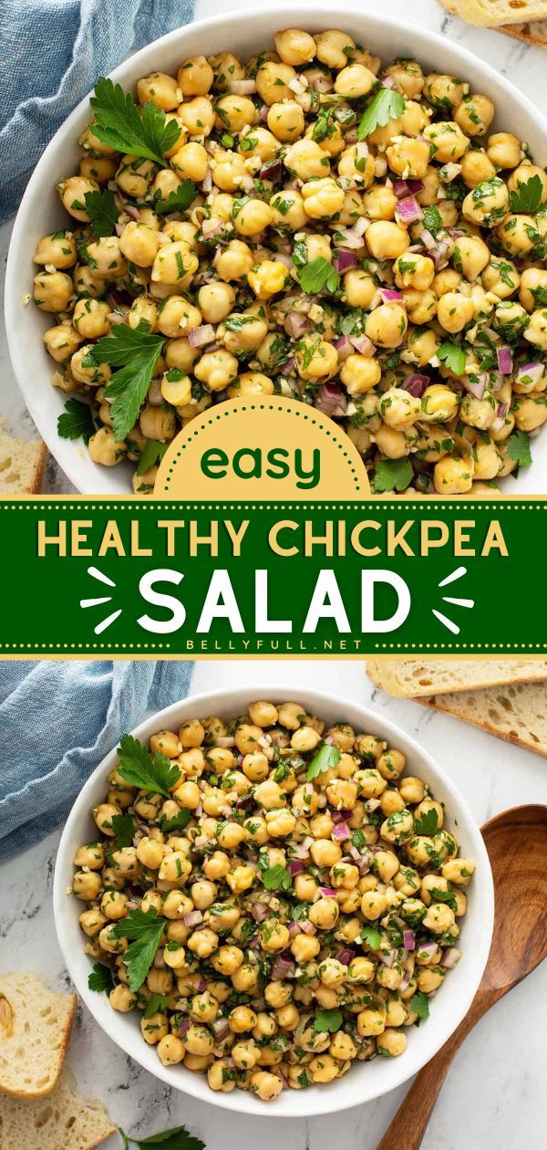 Chickpea Salad Check Peas Salad, Heathly Salads Recipes, Quick Chickpea Salad, Chickpea Salad With Cilantro, Italian Chickpea Salad Recipes, Salad Beans Recipe, Chuck Pea Salad, Chickpeas In Salad, Cold Chickpea Recipes