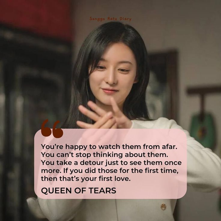 Quotes On Me, Love Quotes For Them, Queen Of Tears Quotes, Kdrama Love Quotes, From Me To You, Quotes From Kdrama, Korean Dialogue, K Drama Quotes, Queen Of Tears Kdrama