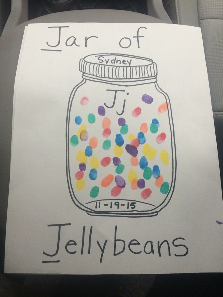 a jar of jelly beans with the words jar of jelly beans written on it