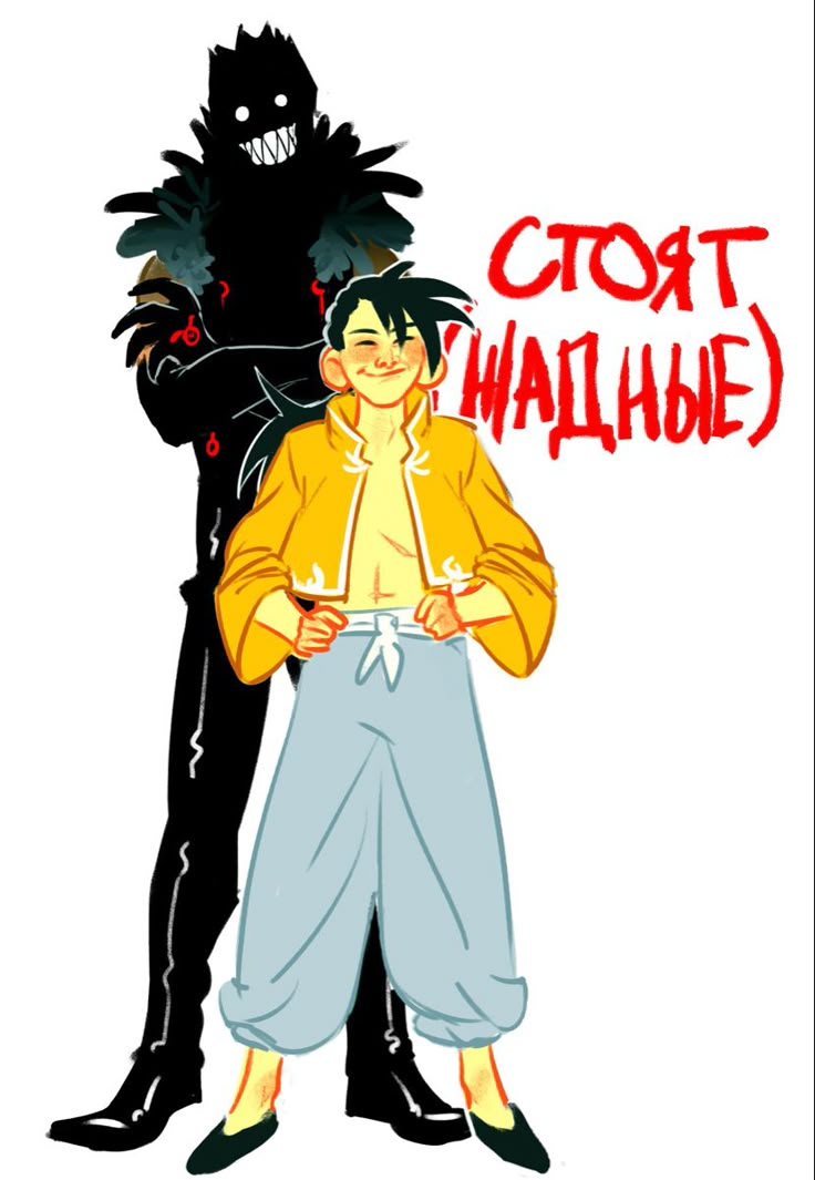 two people standing next to each other with the words crot walahhe on them