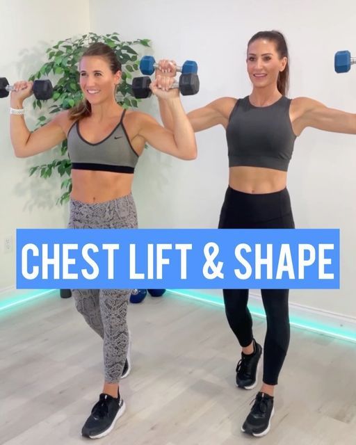 two women doing dumbbell exercises with the words chest lift and shape above them,