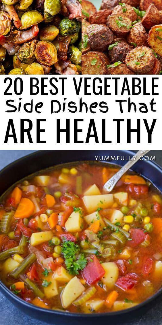 the best vegetable side dishes that are healthy