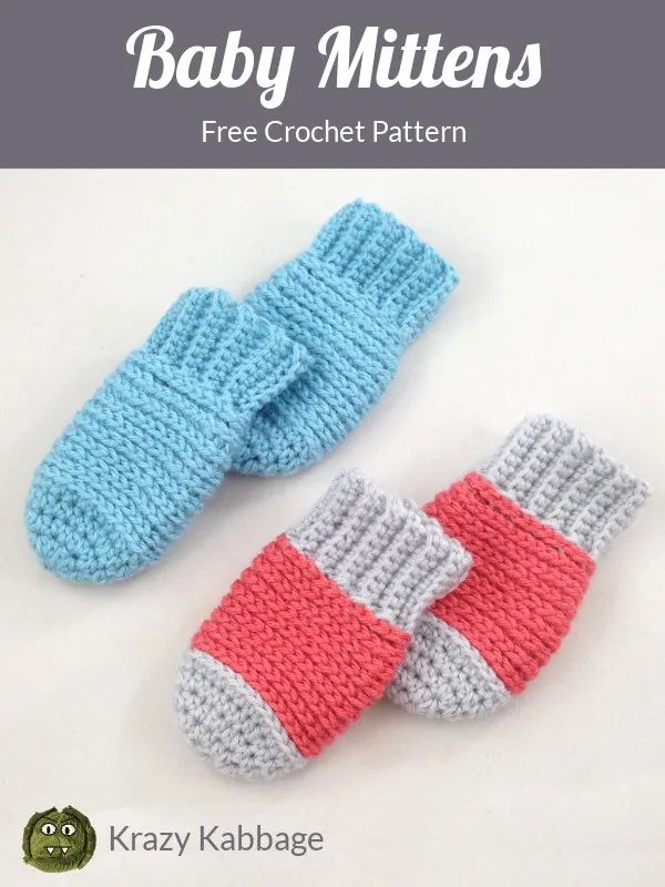 two crocheted baby mittens sitting next to each other