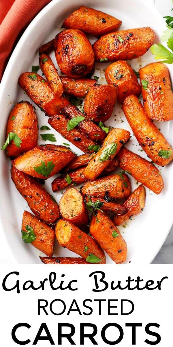 garlic butter roasted carrots in a white bowl