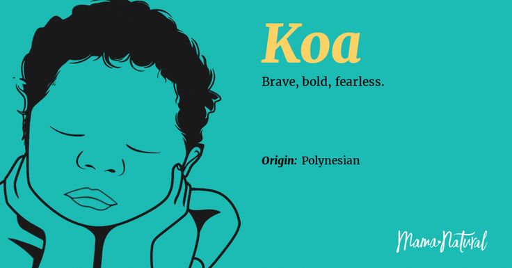 a woman with her head in her hands and the words koa above her