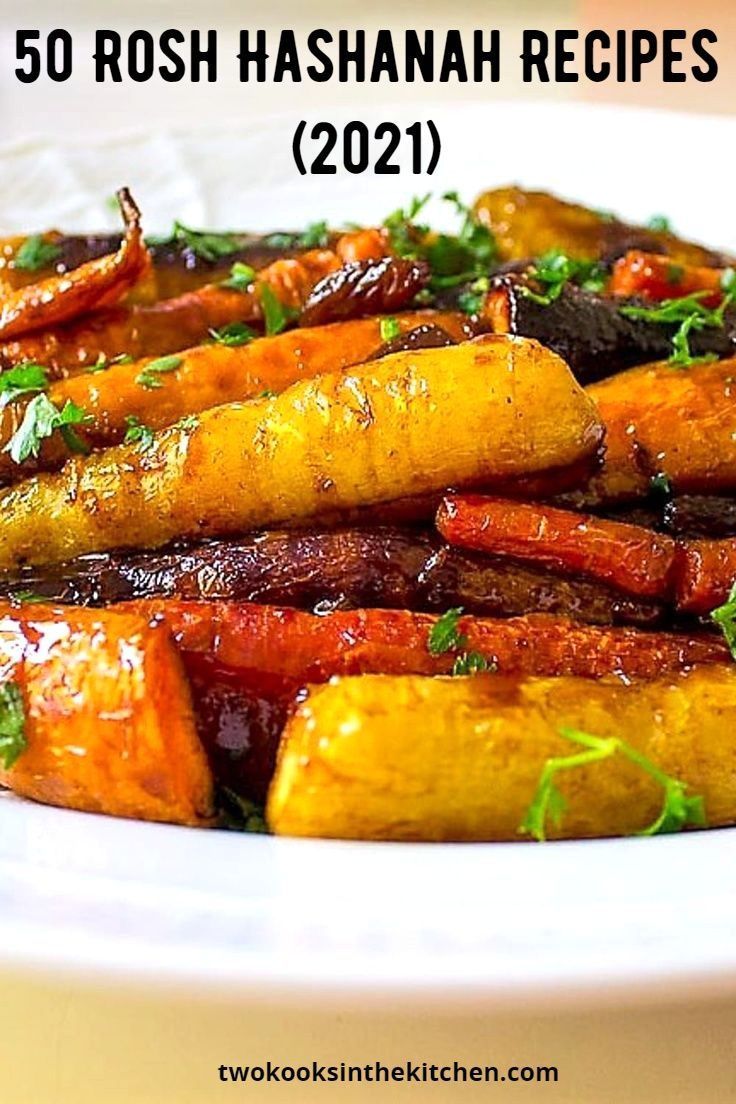 carrots and other vegetables on a white plate