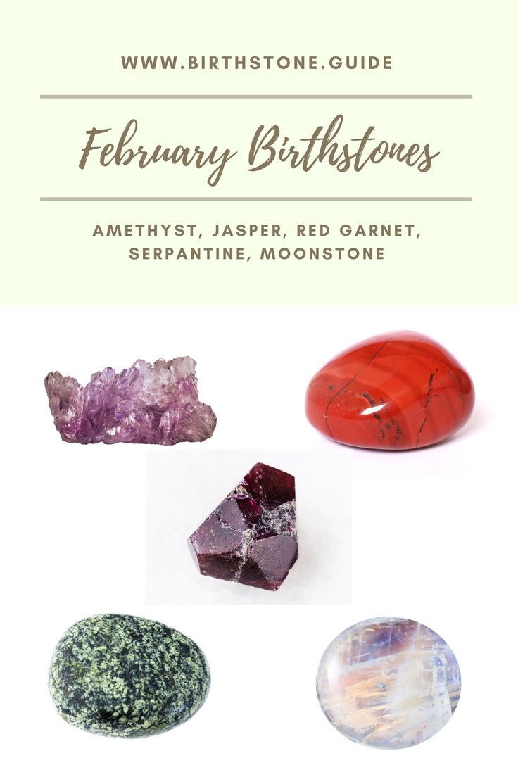 different types of rocks and stones with the words, february birth stones amethyst jade red granite, serrantine moon stone