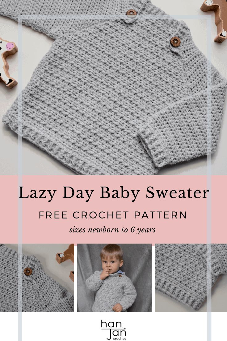 the lazy baby sweater is free crochet pattern