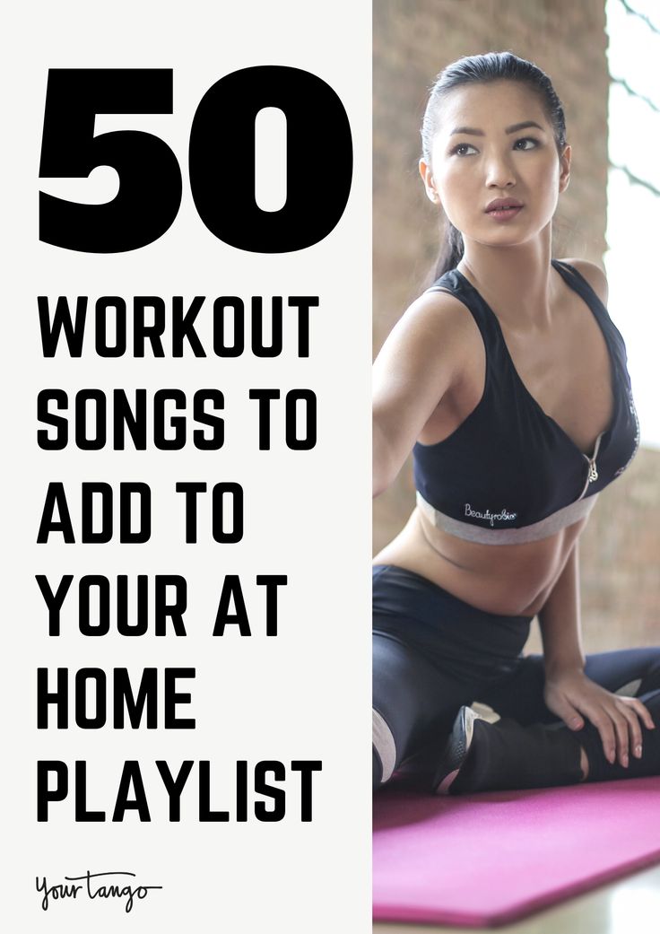 a woman sitting on top of a yoga mat with the words 50 workout songs to add to your at home playlist