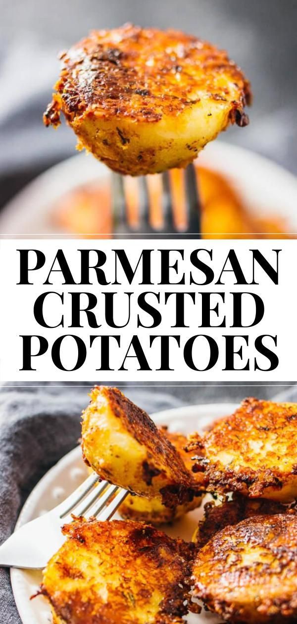 parmesan crusted potatoes on a white plate with fork and text overlay