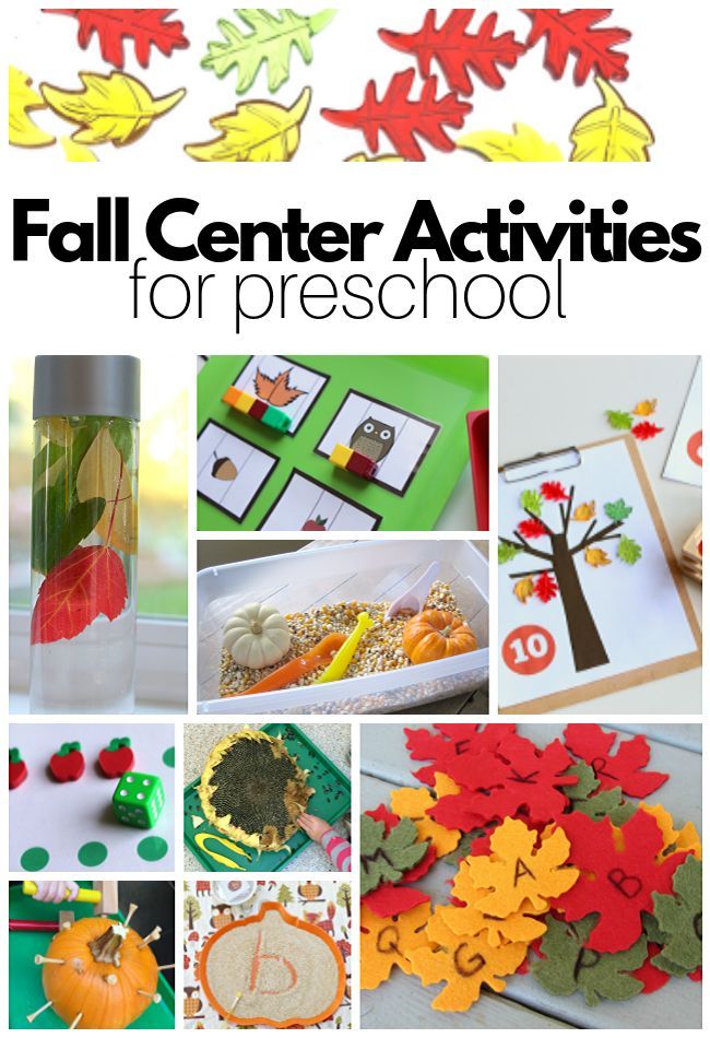 fall center activities for preschool and homeschool