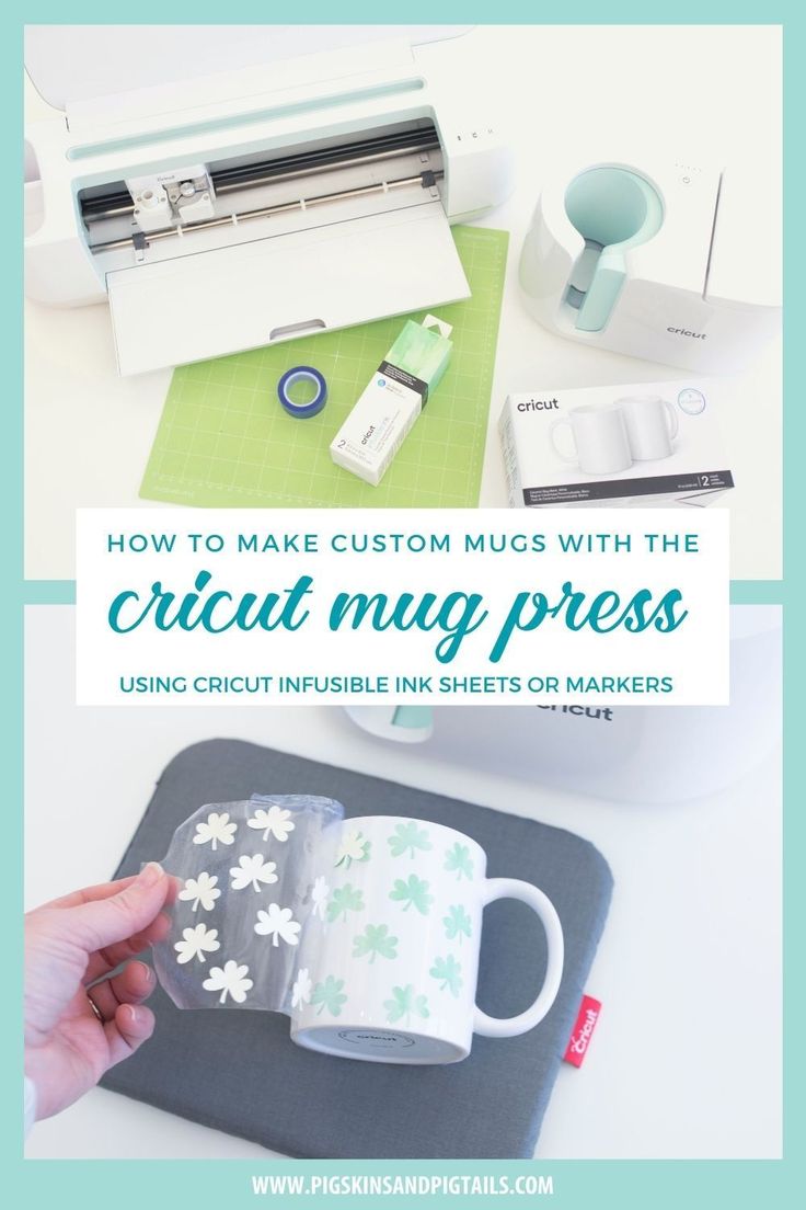 how to make custom mugs with the cricut mug press