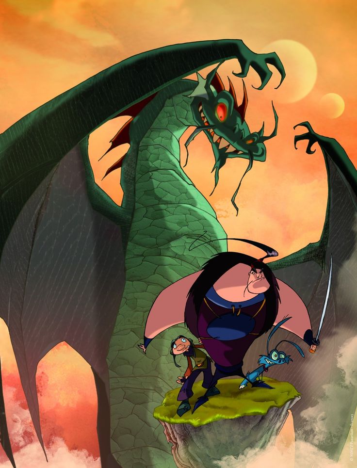 an animated scene with a dragon and two people on a cliff in front of the sky